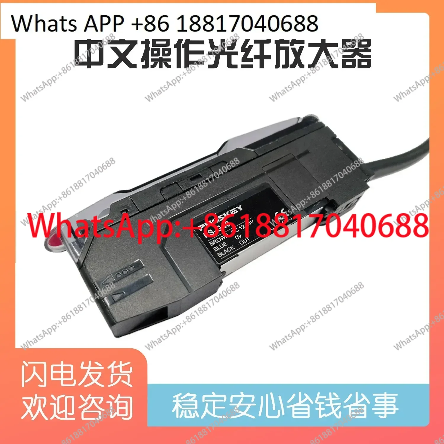 Chinese Operation F…