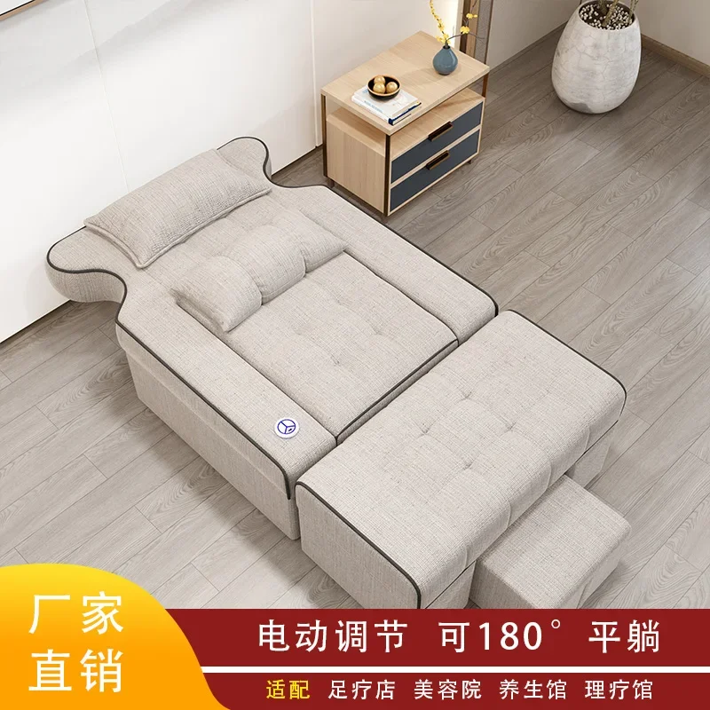 Foot massage foot bath sofa bed electric sofa chair eyelash embroidery body integrated bed manicure chair