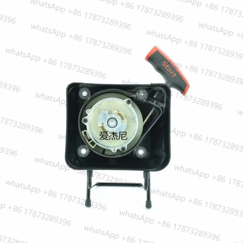 xbb7600-starter-recoil-starter-pull-starte-for-xbb7600-7500-276-blower-replacement-part