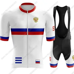 2024 Russia National Team Cycling Jersey Russian Set Mens Short Sleeve Clothing Road Bike Shirt Suit Bicycle Shorts MTB
