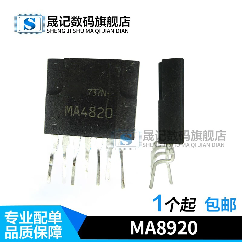 

MA4810 MA4820 ZIP-7 MA8910 MA8920 MA3810 10 шт.