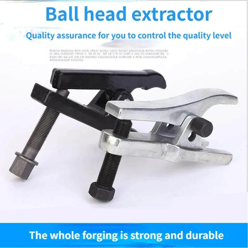 Ball head extractor auto repair tool set multi-function puller disassembly style puller