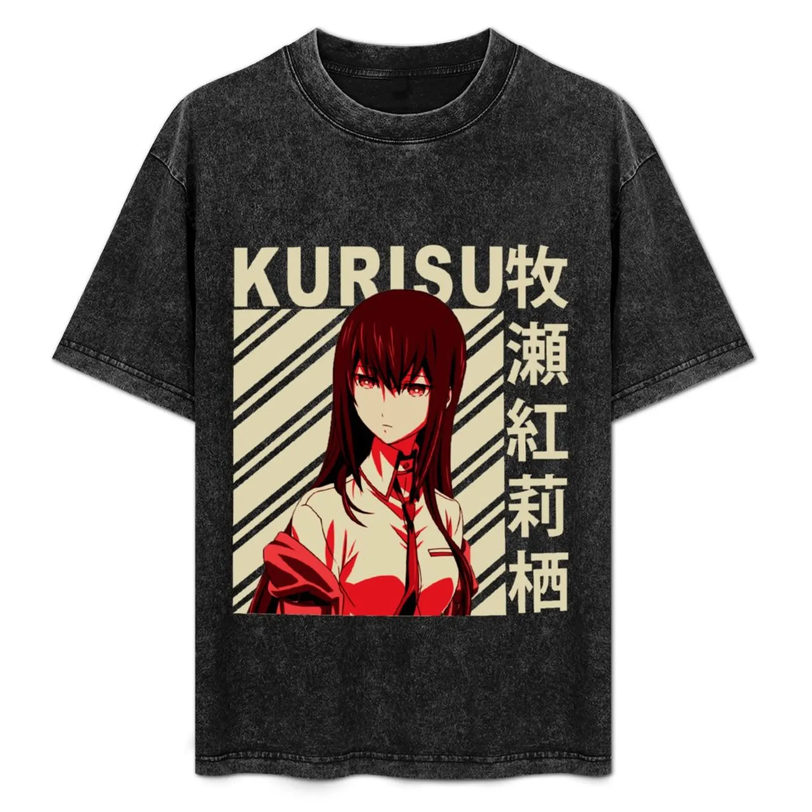

Kurisu Makise - Vintage Art T-Shirt Lightweight Basic Short Sleeve Shirt
