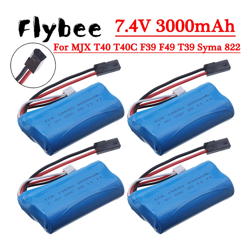 18650 7.4V 3000Mah 25C Li-ion Battery For MJX T40 T40C F39 F49 T39 Syma 822 RC Helicopter Drone Part for BG1518 BG1513 BG1515