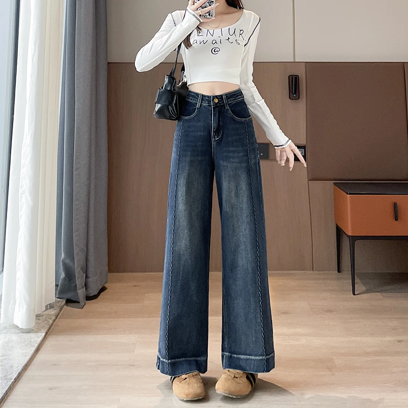 

Faionable Comfortable Small Size Elastic Embroidered Denim Loose Wide Leg Pants Bell Bot High Waist Cotton Stretch Jeans