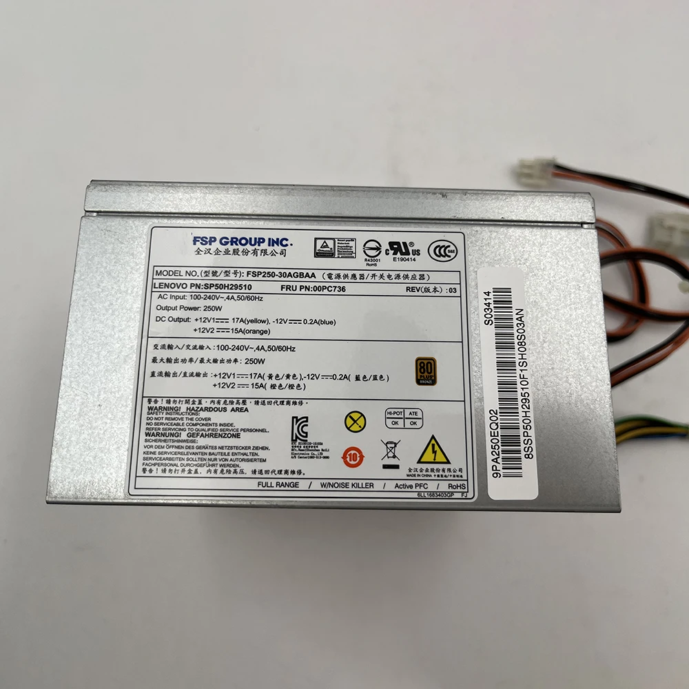 high stability FSP250-30AGBAA PCE026 HK350-12PP MAX 250W
