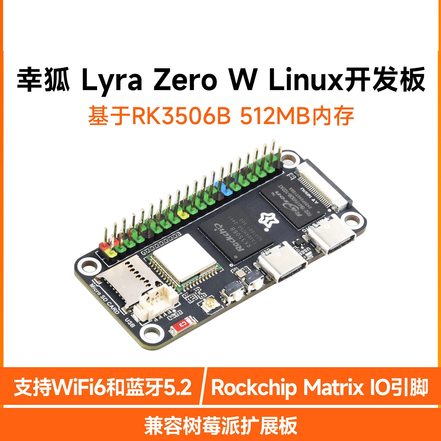 placa-de-control-industrial-luckfox-lyra-zero-w-rk3506b-con-micro-linux-procesador-de-triple-nucleo-cortex-a7-cortex-m0-de-doble-arquitectura