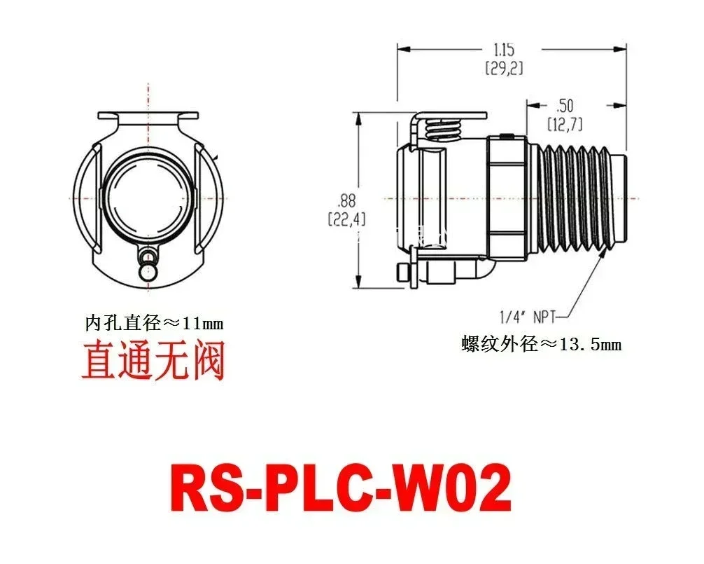 

RS-PLC наружная резьба с внутренней резьбой PLCD10004 10006 CPC пластиковый быстрый разъем насадка для воды и холодной воды