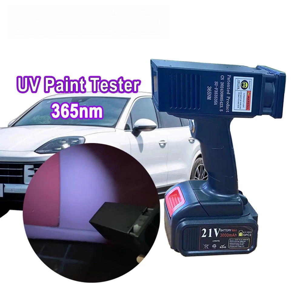 Portable Rechargeable Handheld UV Curing Lamp for Automotive Flaw Detection and Quick Drying of Putty Glue and Ink
