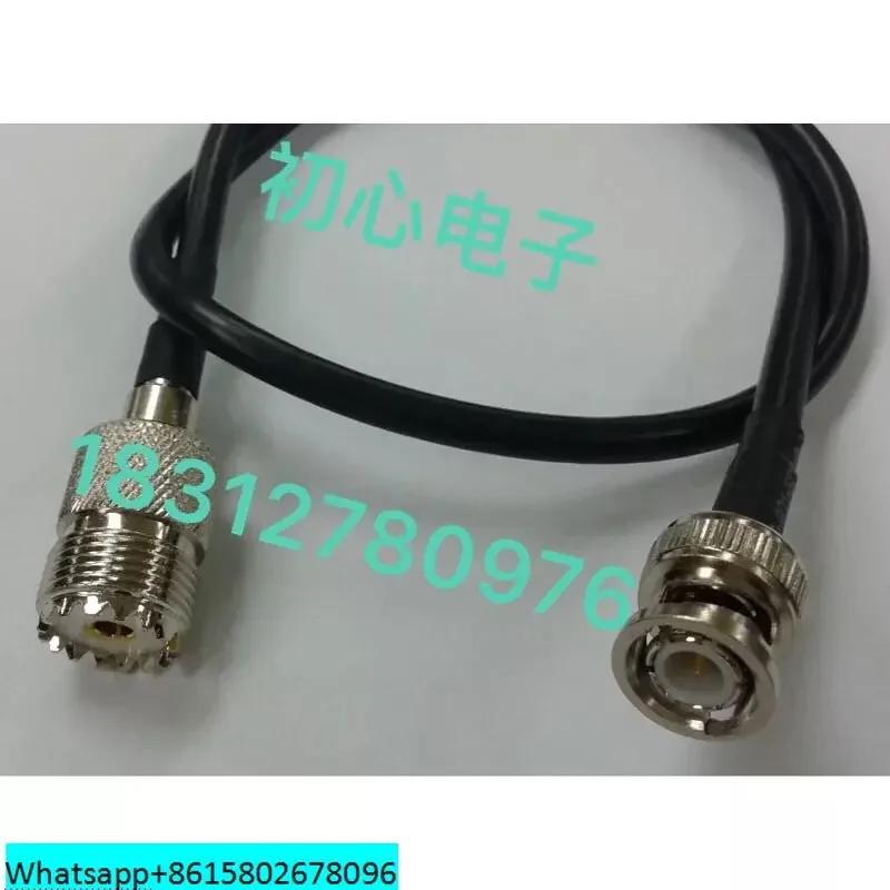 BNC/UHF-JK RF coaxial connection line BNC male to UHF female relay station intercom adapter line