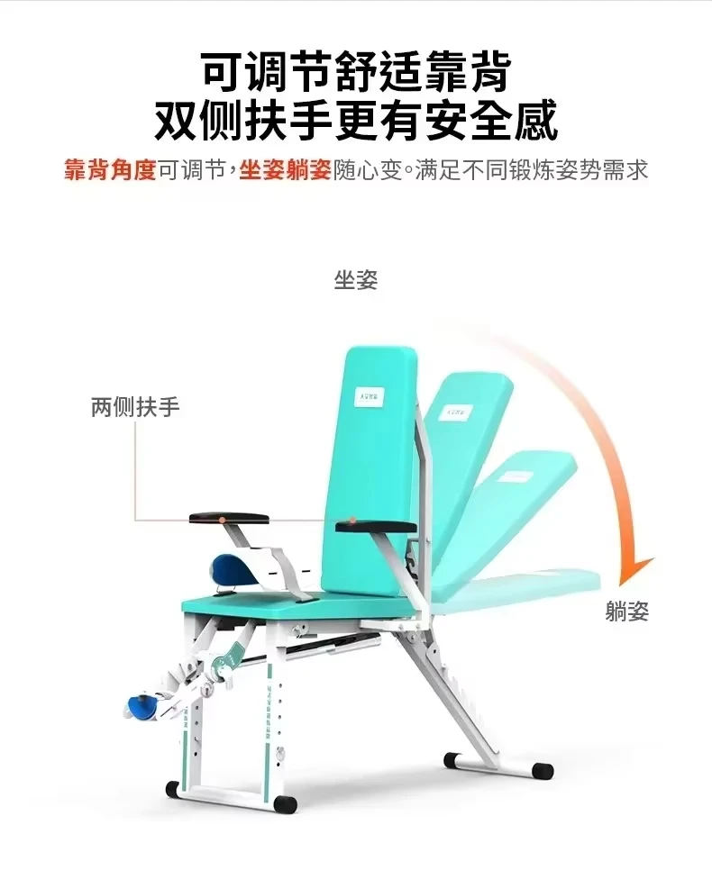 2025년형 신형 지능형 전동 무릎 관절 운동기구, 하지 무릎 교정 및 굽힘, 광각 스트레칭 운동 기구
