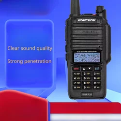 BF-UV9Rplus Waterproof intercom outdoor wireless high-power civil marine intercom