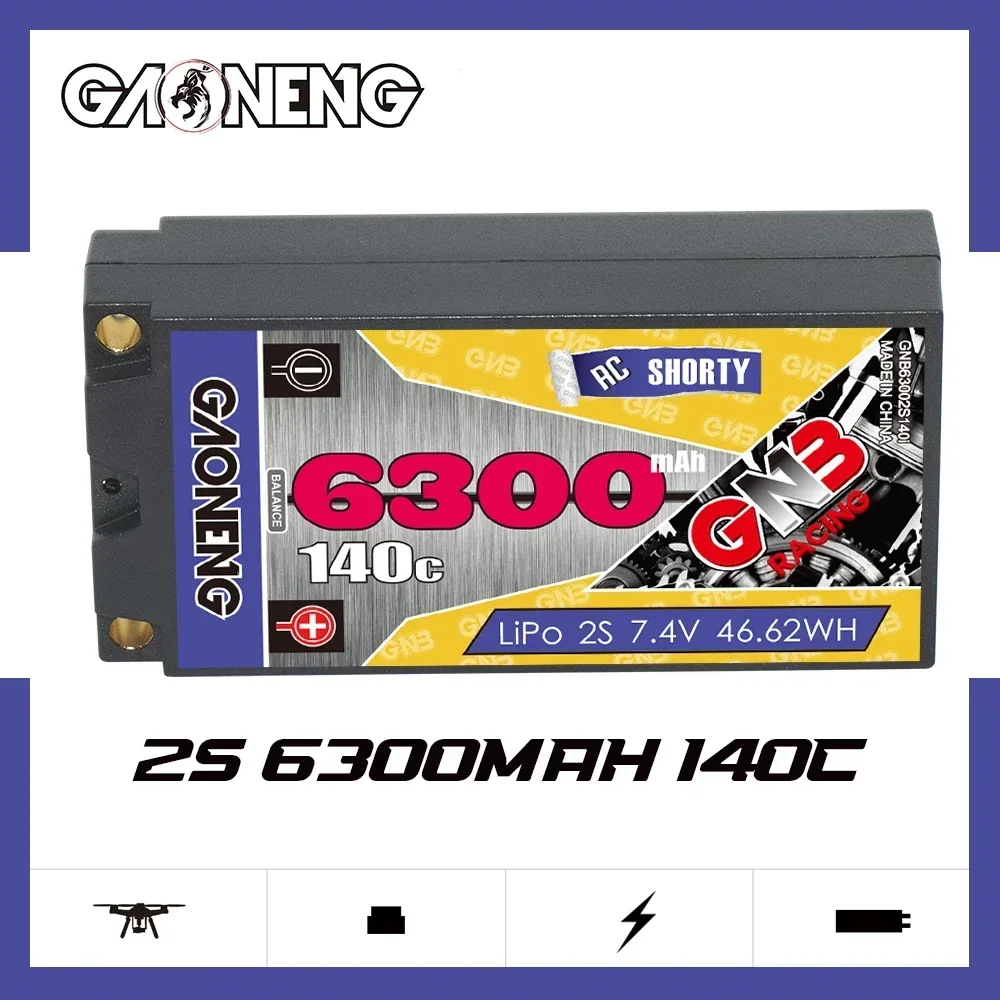 GAONENG GNB 5500mAh/6300mAh 2S 7.4V 140C/280C Hardcase SHORTY LiPo Battery 5.0mm Bullet T/XT60 Connector For RC Car Race Boat