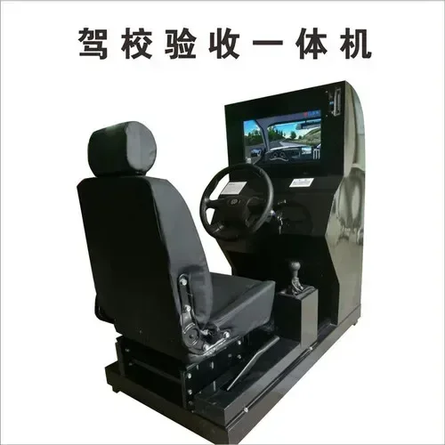 Driving Training Machine Driving School Driving Test Simulator Steering Wheel Manual Automatic Gear Practice