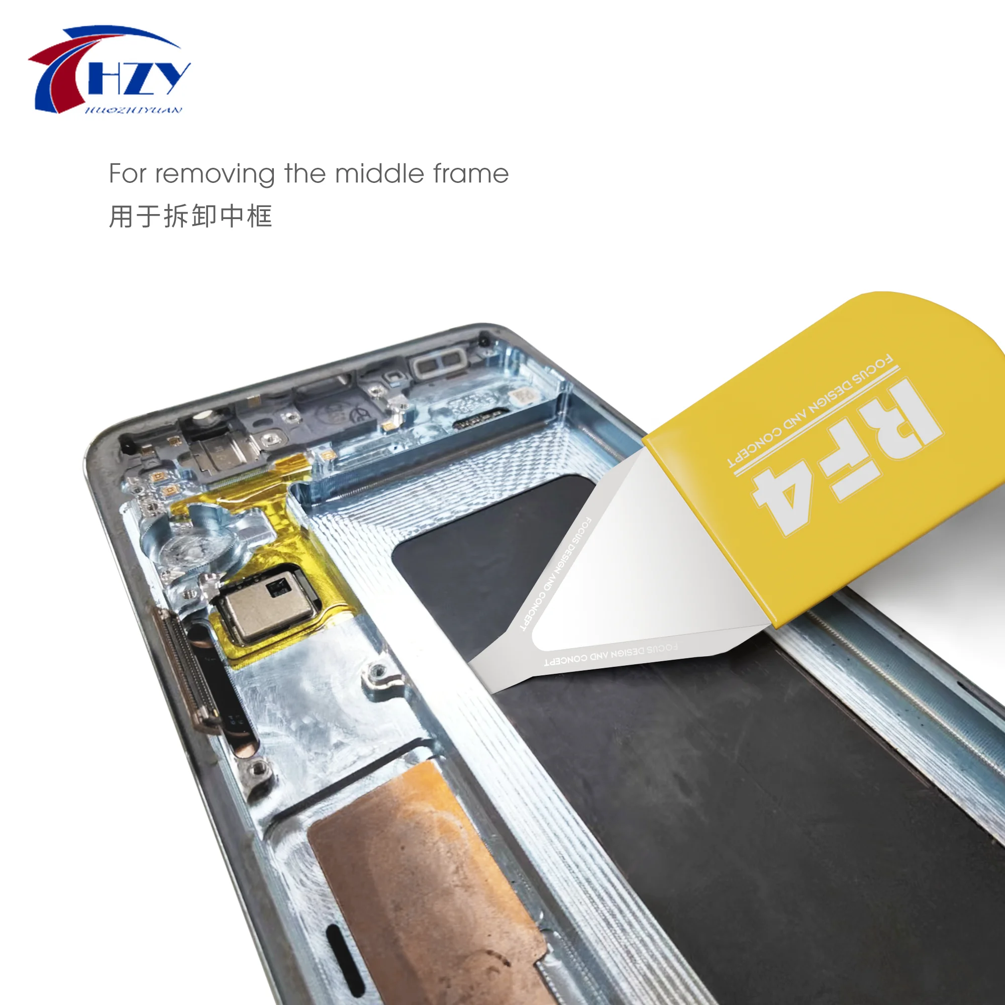 

RF4 RF-DA9 Многофункциональное лезвие для разборки Ультратонкая стальная открывающаяся монтировка Разборная деталь Край экрана Металлическая монтировка 4 шт.