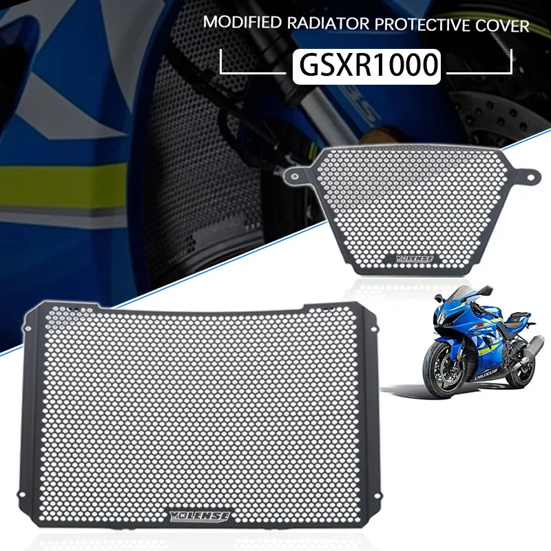 

Fit For GSX-R1000 GSXR 1000 GSX-R GSXR1000 GSX R1000 2017-2023 Motorcycle Oil Cooler Guard Radiator Grille Cover Protection