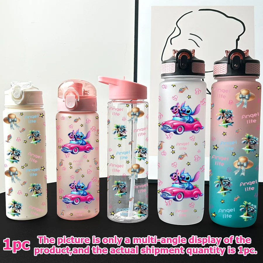 

1Pc Disney,Stitch,sports Car Printed 23-32oz Multi-plastic Water Bottle Portable Sports Water Cup Birthday Gift