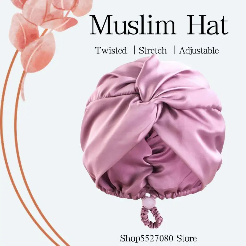

Новые мусульманские шапки, головной платок, регулируемые чепчики для ухода за волосами, двухслойная витая шапка-тюрбан, атласная шапочка для сна, эластичная шапочка для головы