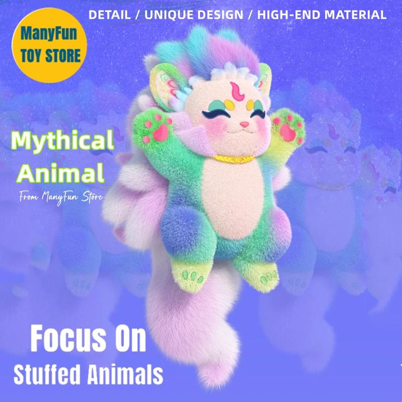 Mythische Tier Plüsch tier Märchen Tier Mythos Monster Peluche magische Kreaturen Plüsch Katze Löwe legendäre Haustiere Stofftier