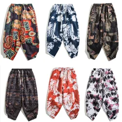 Capri pants Summer Cropped Shorts for Men Loose Radish Pants for Men 7-point Harun Pants Beach Pants Chinese Style Lantern Pants