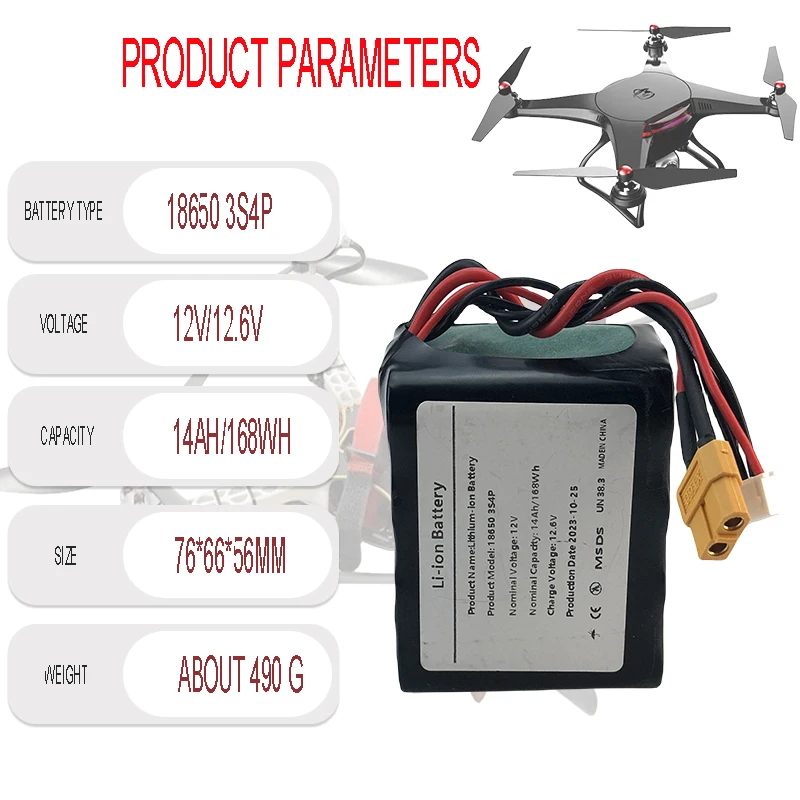 AIMJIN 3S4P 12V 14Ah High Capacity UAV Rechargeable 12.6V Li-ion Battery for Various RC Airplane Drone Quadrotor XH2.54-4P XT60