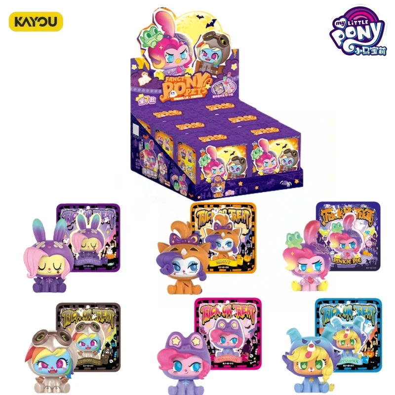 

KAYOU новый продукт My Little Pony Nightmare Night Series мини-кукла-карта официальная подлинная аниме периферийная игрушка кукла-карта подарок