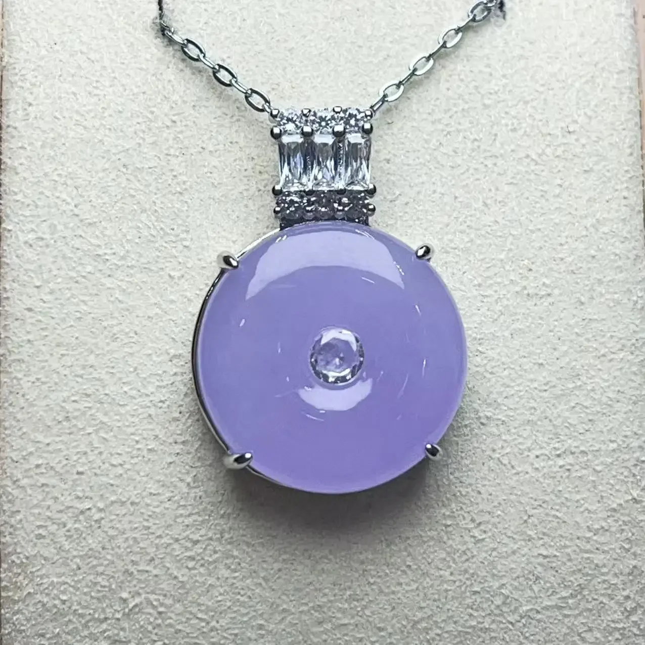 

Jadeite ice full purple luxury inlaid safety buckle egg pendant ice transparent water thick full new hand-carved