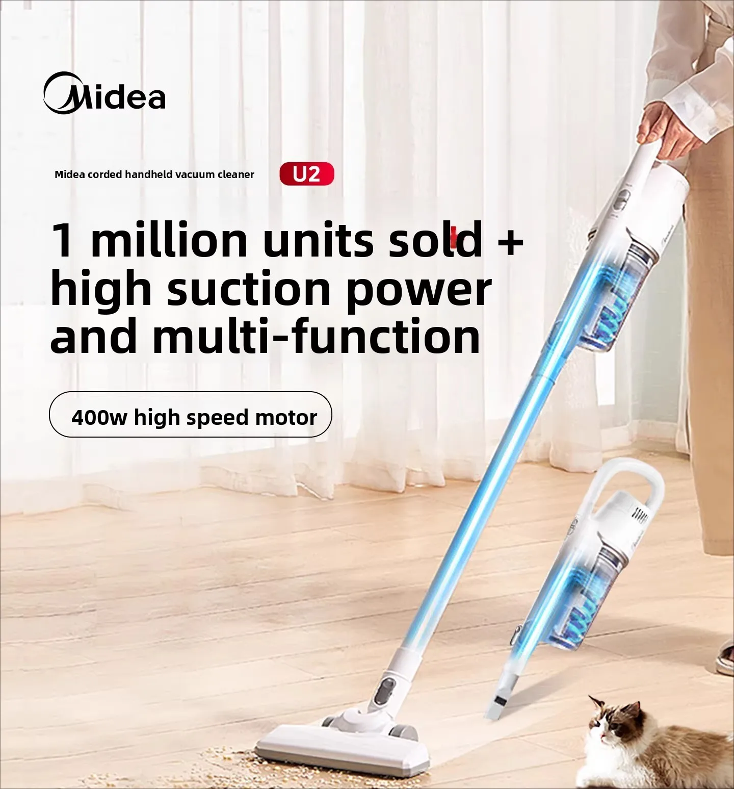 Wired vacuum cleaner household large suction handheld high power car vacuum cleaner U2