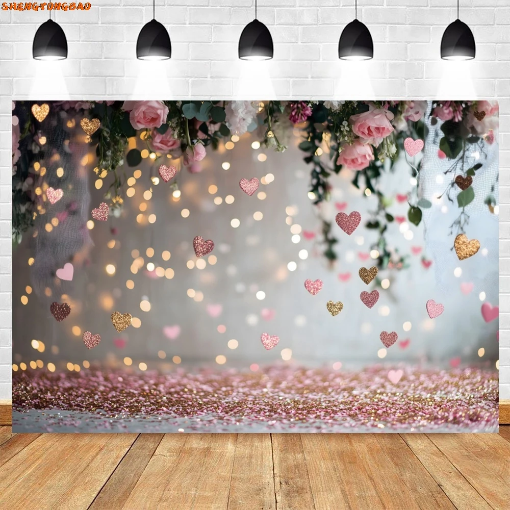 Valentine's Day Photography Background Glitter Spots Rose Love Heart Balloons Romantic Party Couple Portrait Photo Background