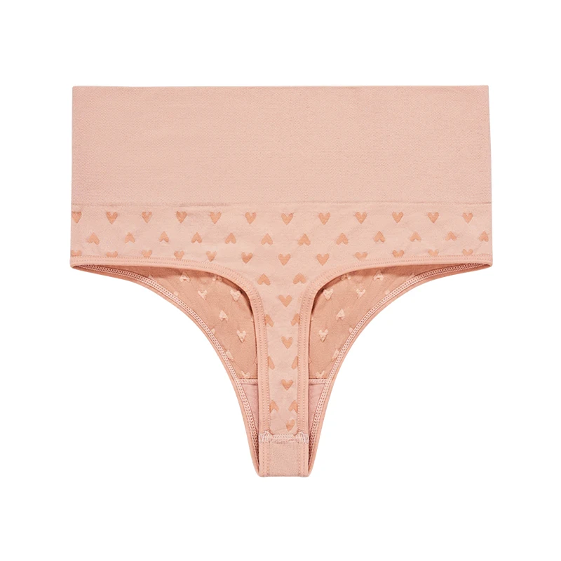 Skin Beige