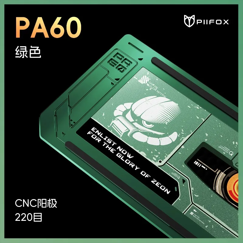 Premium PIIFOX PA60 60% Aluminum Keyboard Case Easy Install Compatible with WOOTING 60HE+ MAD60/GH60 Mammoth75 Mod CNC Alu Shell