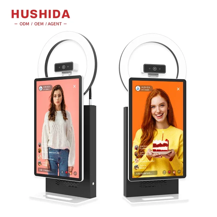 New Design Live Broadcast Equipment Accessories For Live streaming Video All In One Machine Facebook Ins TikTok Livestreaming