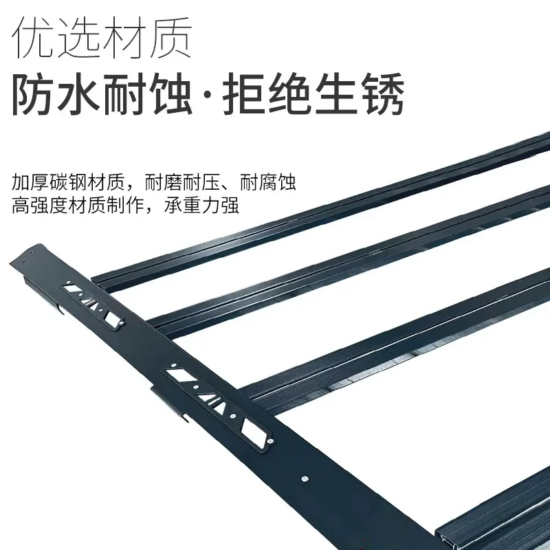 Suitable for off-road modification of tank 300 embedded roof rack, expansion platform luggage frame hidden type