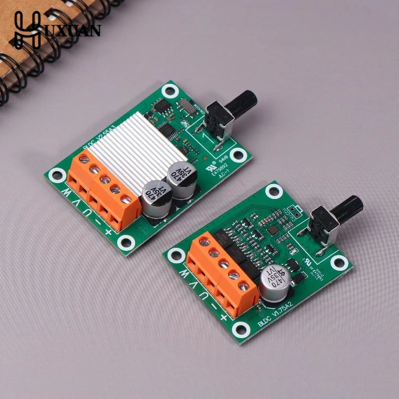 75W 200W DC 6-24V Brushless Motor Drive Control Board High-power 6V12V24V Brushless Fan Motor Speed Controller