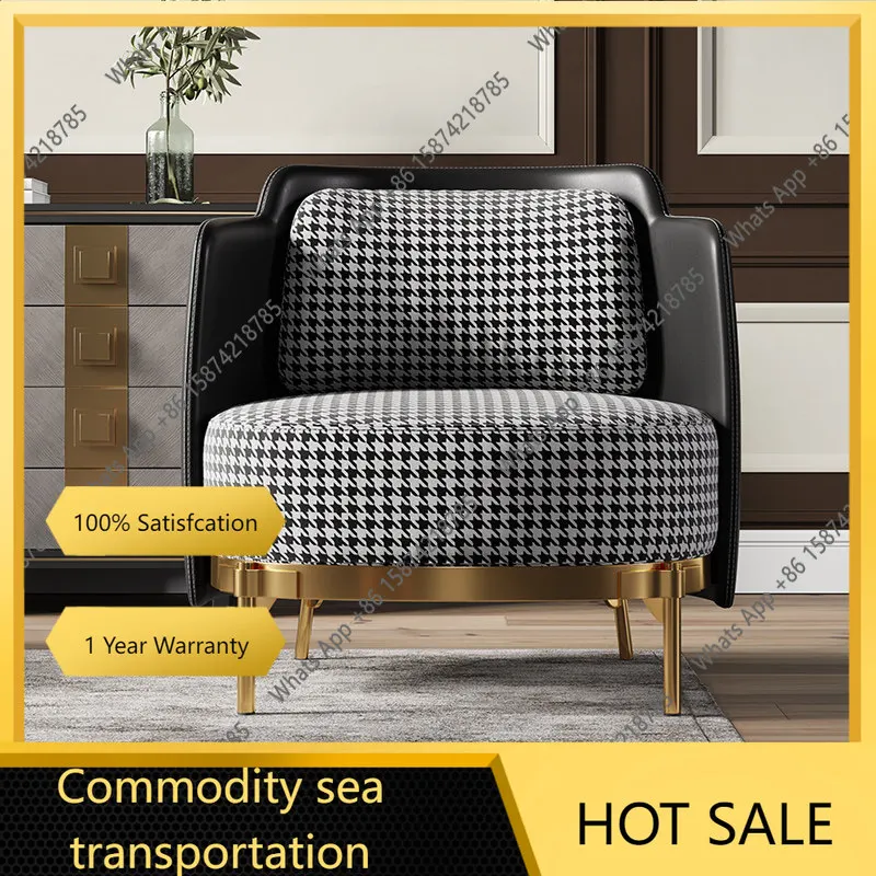 65 N Light luxury living room single sofa Nordic single chair designer leisure chair thousand bird grid sofa chair negotiation