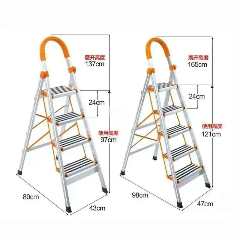 Indoor Modern Folding Aluminum Ladder Telescopic Portable Step Stools Home Stairs Kitchen Multi-function Herringbone Step Ladder