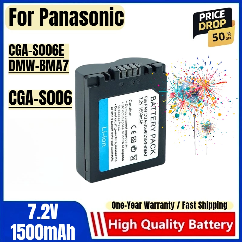 CGA-S006 Battery 7.…
