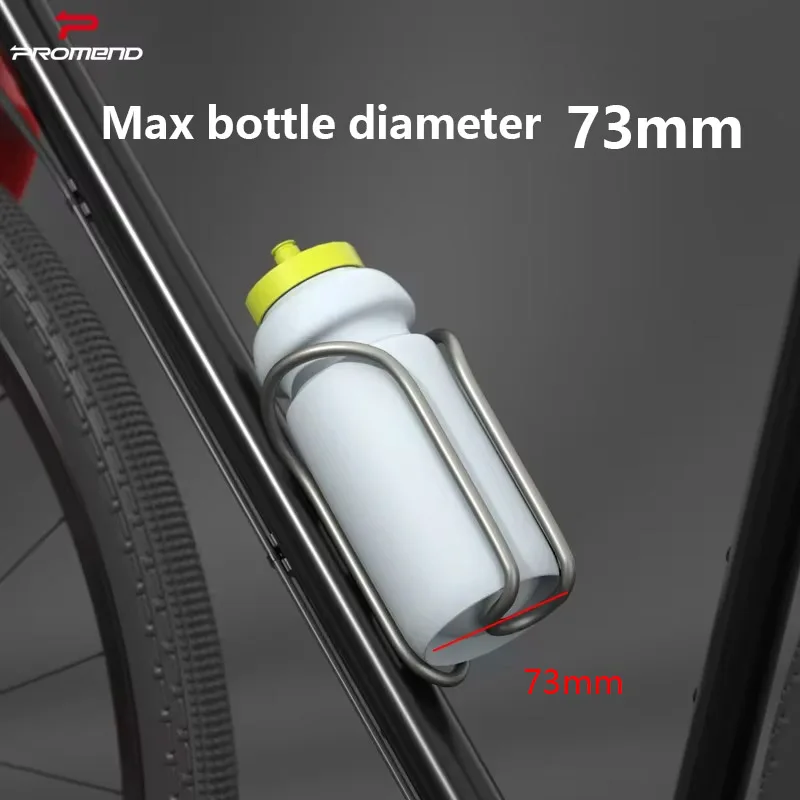 Bicycle Bottle Holder Titanium alloy Bottle Cage Mountain Rode Bike Lightweight Cycling Equipment