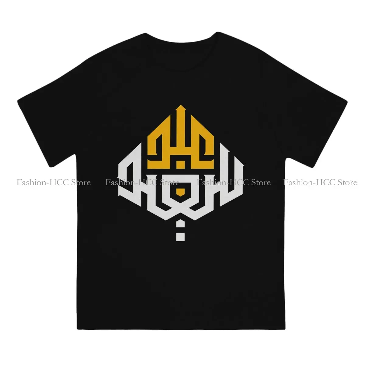 Newest TShirts Eid Mubarak Arabic Muslim Men Harajuku Fabric Tops T Shirt