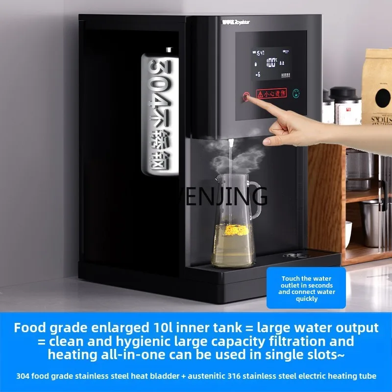 SGF water dispenser small household water purifier desktop commercial all-in-one