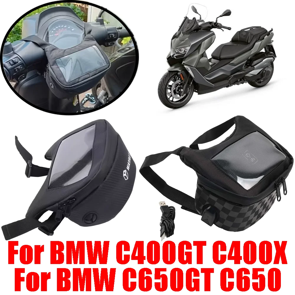 ل BMW C400GT C400X C650GT C650 دراجة نارية الملحقات الهاتف مشحونة لاسلكيًا لتحديد المواقع والملاحة حقيبة أداة تخزين الأمتعة حقيبة #1
