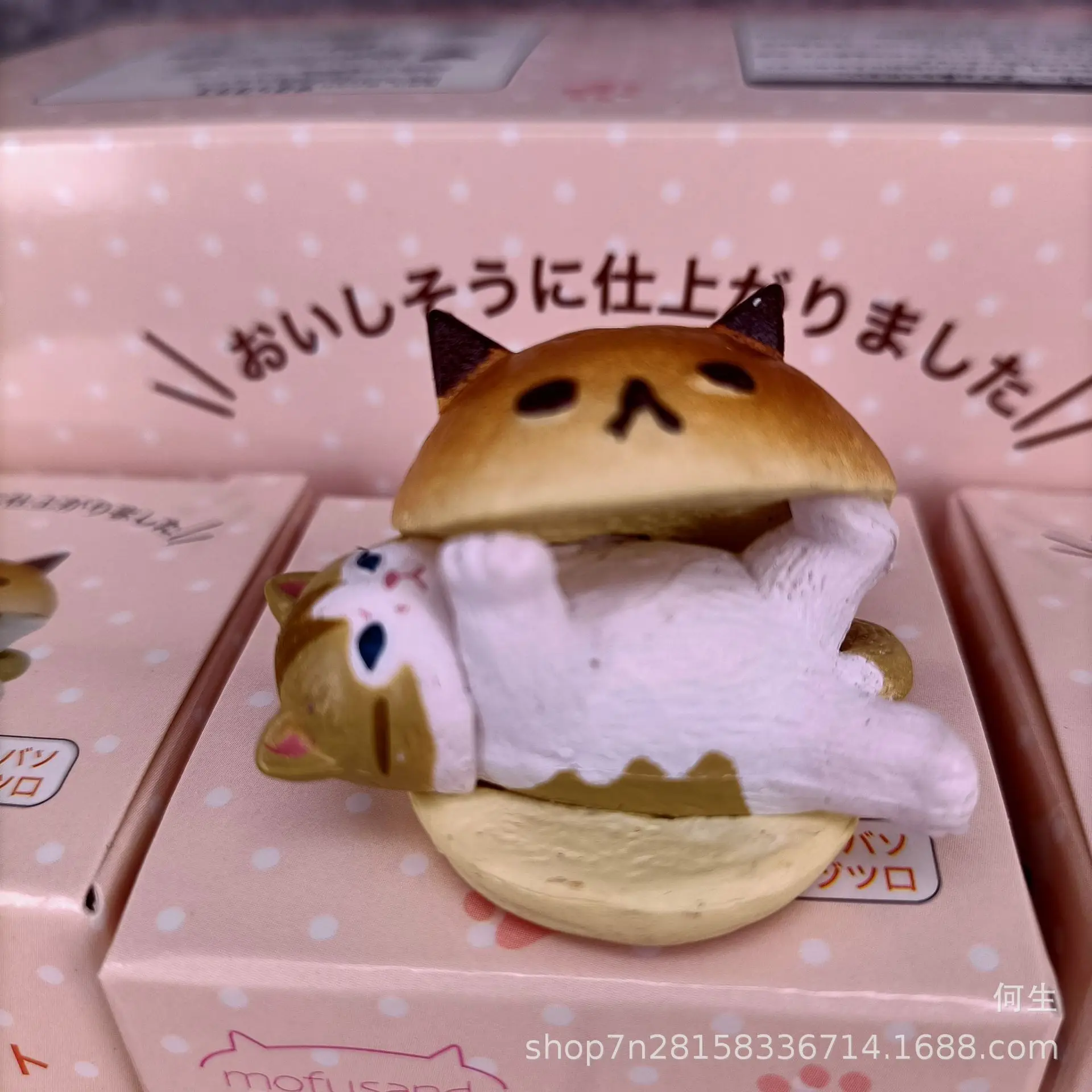 Burger Cat Blind Box Cats Action Figure Toy Model Decoration Ornaments Birthday Gifts