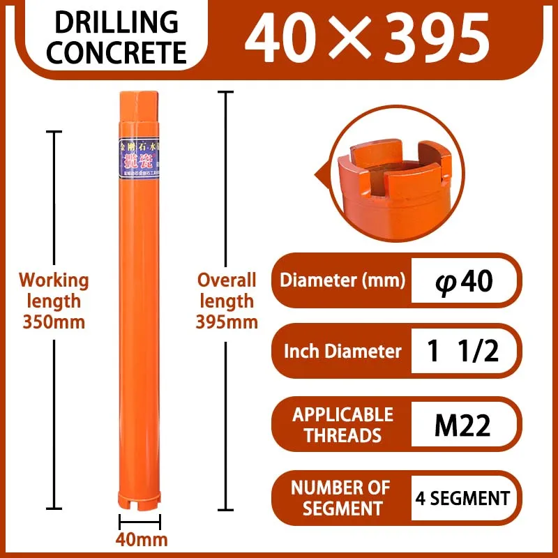 LAANCI Diamant-Kernbohrer M22 Gewinde 400mm Durchmesser 25-500mm Laserschweißen für Stahlbeton-Lochbohrer
