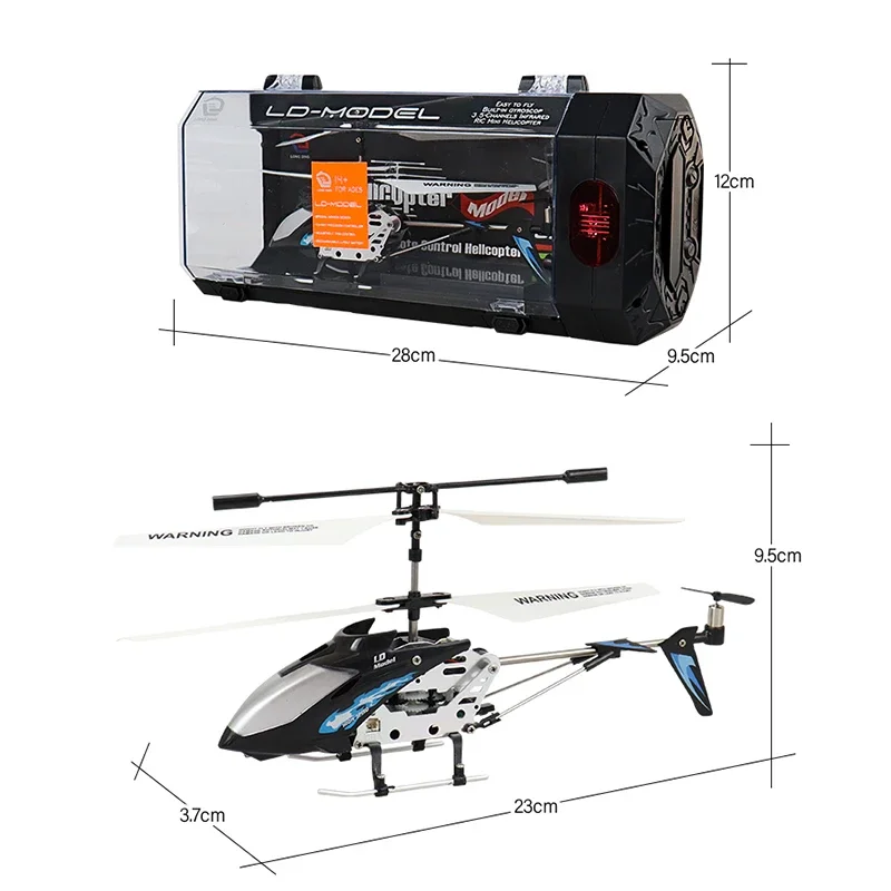 سبيكة طائرة هليكوبتر بجهاز تحكم عن بعد مع ضوء ، شحن USB ، طائرة تحكم عن بعد ، ألعاب طائرة بدون طيار صغيرة للأولاد والأطفال ، طائرات ، 3.5ch