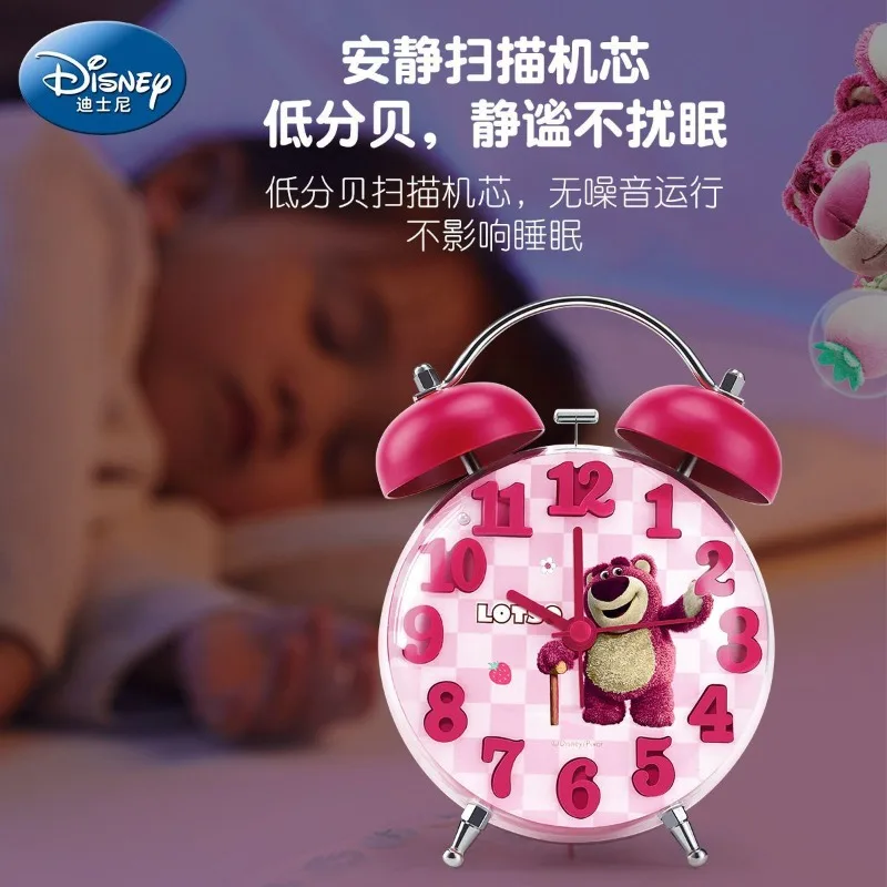 Sweet Disney Toy Story Lotso Cute Creative Cartoon Pattern Personalized Fashion Alarm Clock for Students to Wake Up Artifact