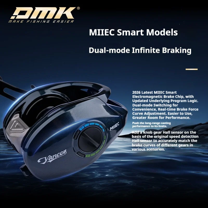 DMK Yancey Long Cast Baitcasting Reel 7.2:1 MIIEC Dual-Mode Electronic Brake Saltwater Freshwater Fishing Reel for Bass Mandarin