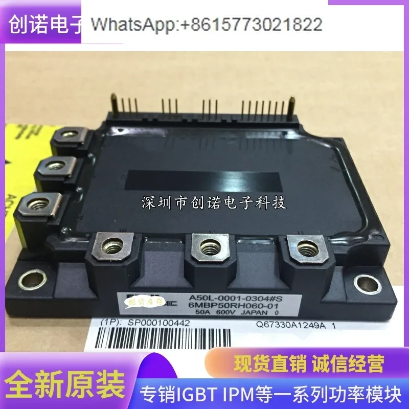 6MBP50RH060-01A50L-0001-0304#S 6MBP75RH060 A50L-0001-0305#S