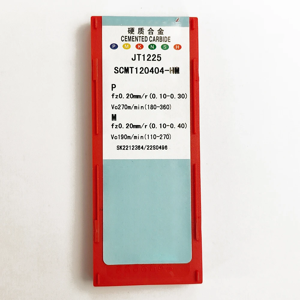 HUAZHICHUN-SCMT120404-HM JT1225