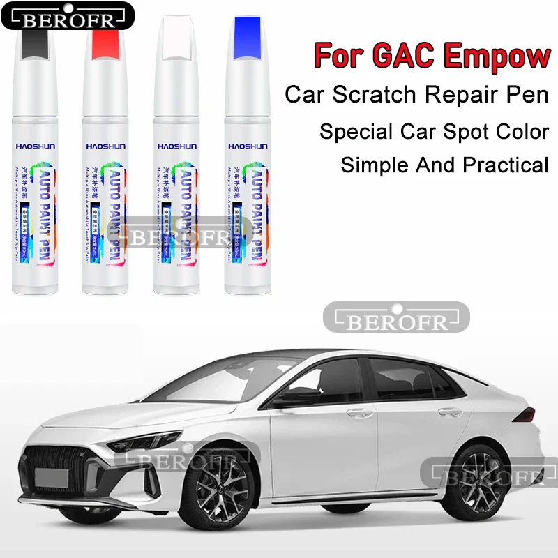 

Набор для ремонта царапин на автомобиле GAC Empow: карандаш-краска, аксессуары для модификации, средство для удаления царапин, комплект для восстановления лакокрасочного покрытия