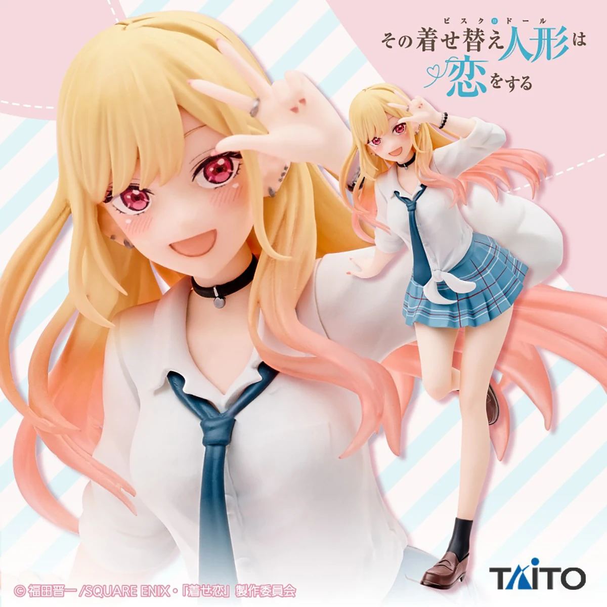 

Original Genuine Taito Prepainted Coreful Figure Sono Bisque Doll Wa Koi O Suru Kitagawa Marin Seifuku Ver. H=180mm Anime Figure